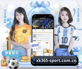 星空官网的故事
